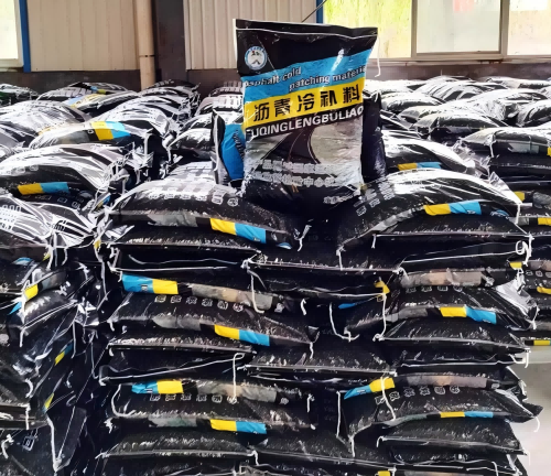 哈尔滨沥青冷补料