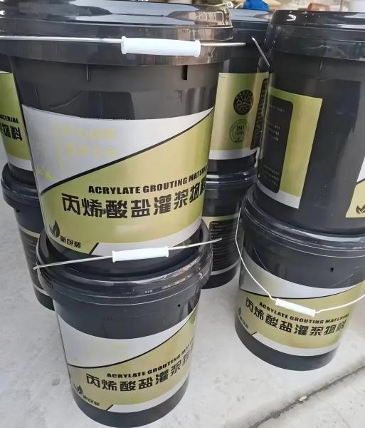 哈尔滨丙烯酸盐灌浆料