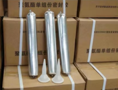 哈尔滨聚氨酯密封胶